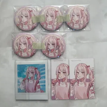 프로세카 아키야마 미즈키 밤 페스티벌 묶음 판매