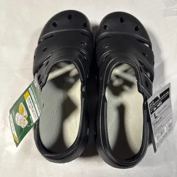 DAIWADL-1483 (래디얼 데크 밑창) L