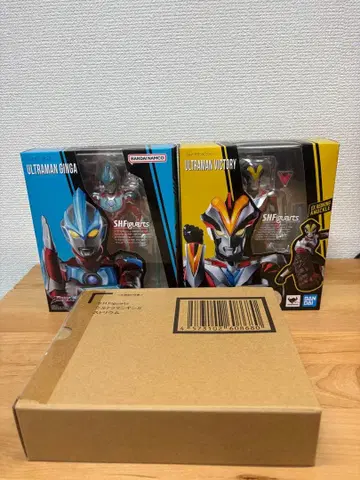 피규아트 울트라맨 긴가 외