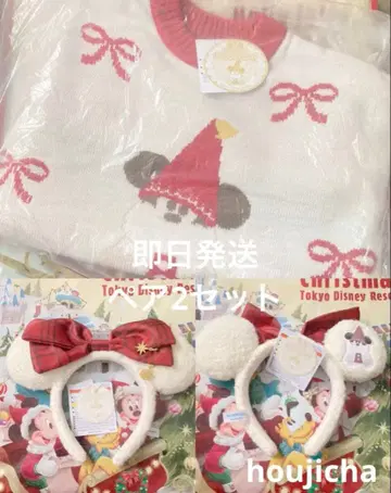 오늘 발송 새상품 디즈니 릴린린 스웨터 머리띠 페어 2세트