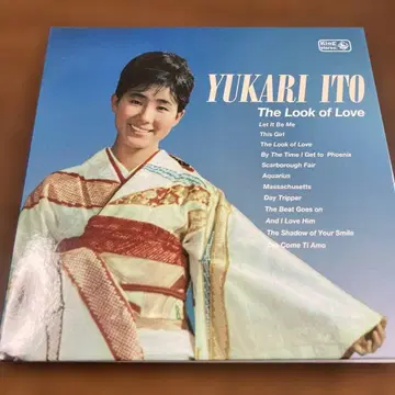 Yukari Ito The Look of Love