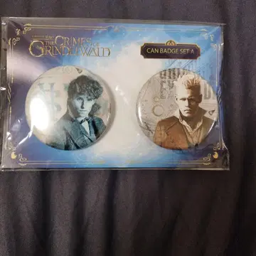 판타스틱 비스트와 그린델왈드의 범죄 캔뱃지 어둠의 마법사 세트