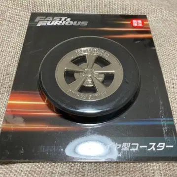 와이스피 코스터