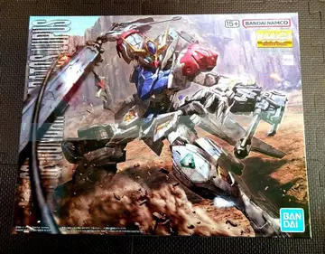 MG 건담 발바토스 루푸스