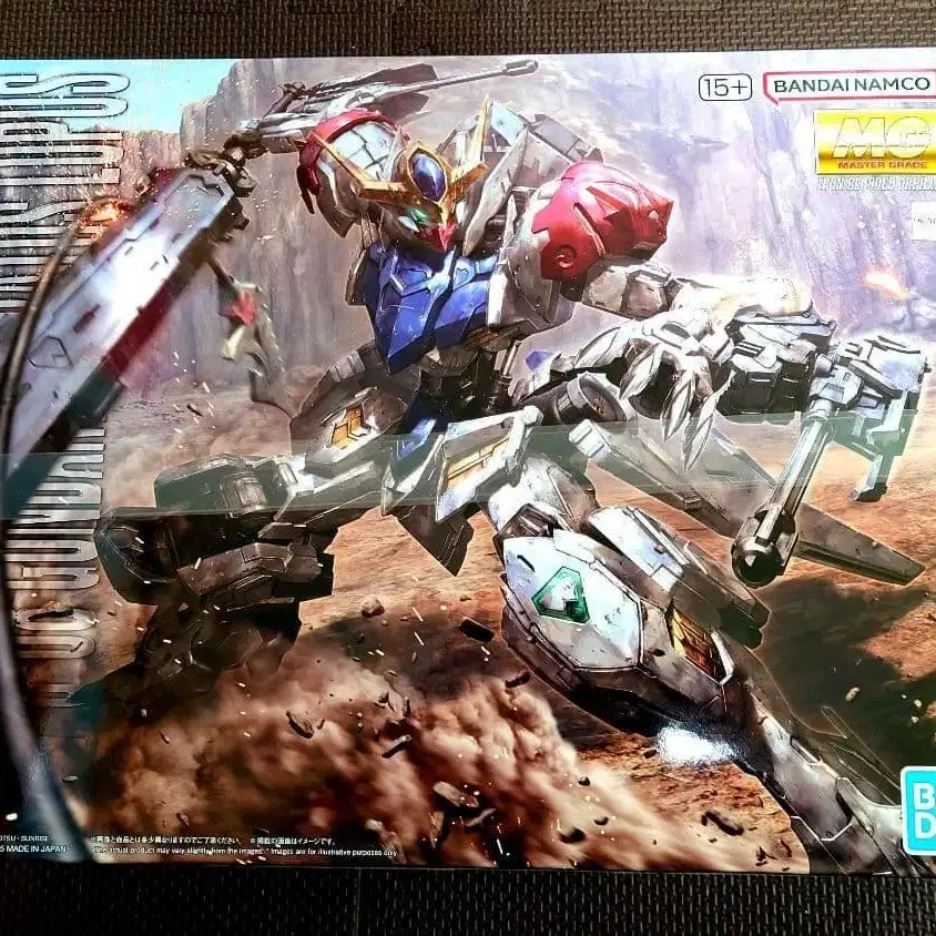 1번째 상품 이미지