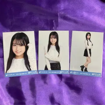 세토구치 신게츠 스팽글 브로마이드 컴프