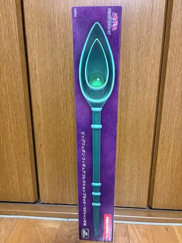 유희왕 빅 웨폰 피규어 컬렉션 블랙 매지션의 지팡이 1