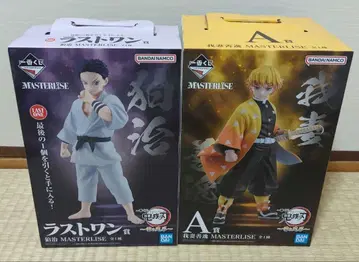 제일복권 귀멸의 칼날 라스트 원상 A상