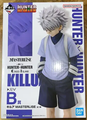 HUNTER x HUNTER 키루아 피규어 제일복권 프라이스 B상