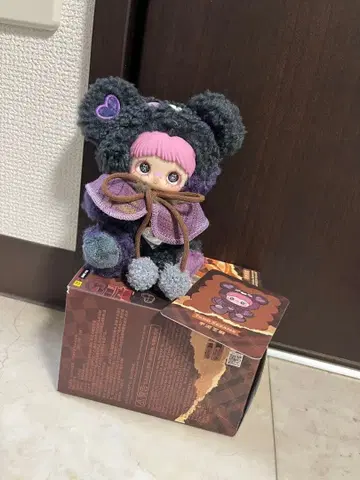 Maymei JinyBearCookie 타로 참깨