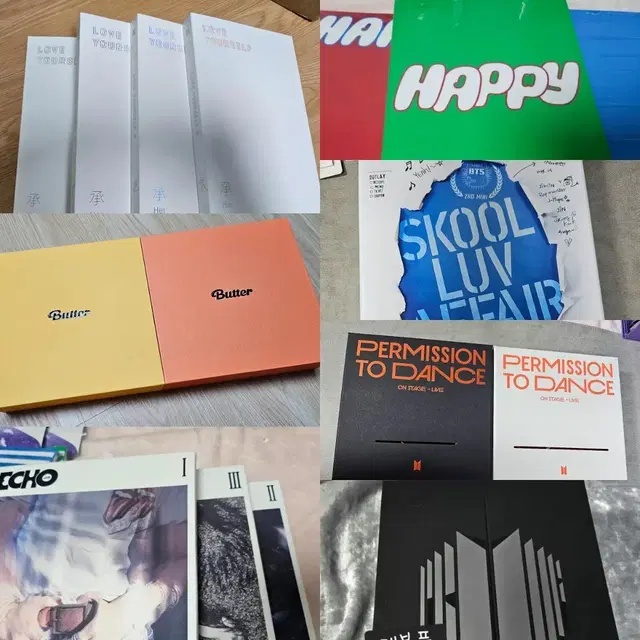 bts 방탄 개봉 앨범
