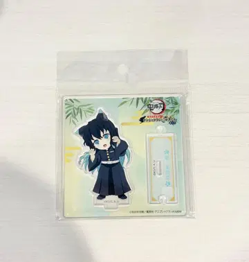 귀멸의 칼날 무이치로 난자타운 SD 캐릭터 아크릴 스탠드