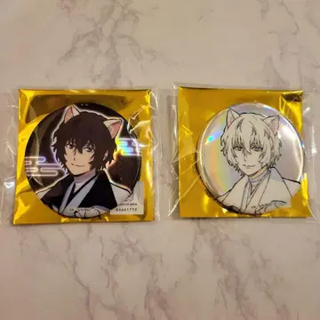 문호 스트레이독스 난자 홀로그램 캔뱃지 다자이 오사무 2개