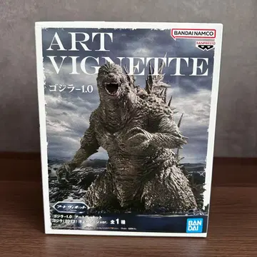고질라 아트비넷 -1.0 프라이스
