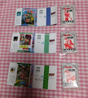 콩 가샤 도서 죠죠의 기묘한 모험