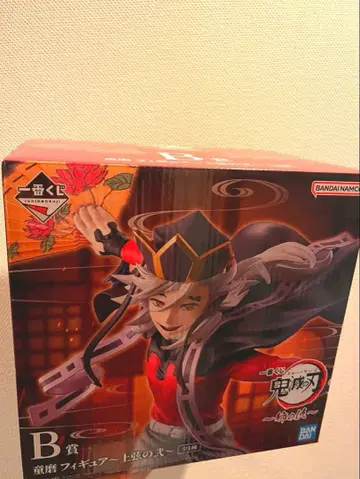 제일복권 귀멸의 칼날 ~언니의 원수~ 도우마 피규어