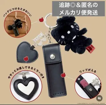 HELLO KITTY x BRILMY 키티 콜라보 립 케이스 참