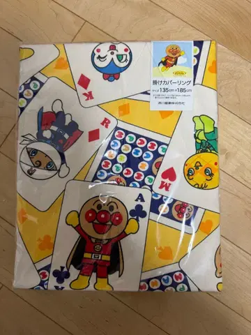 호빵맨 트럼프 무늬 커버링 135x185