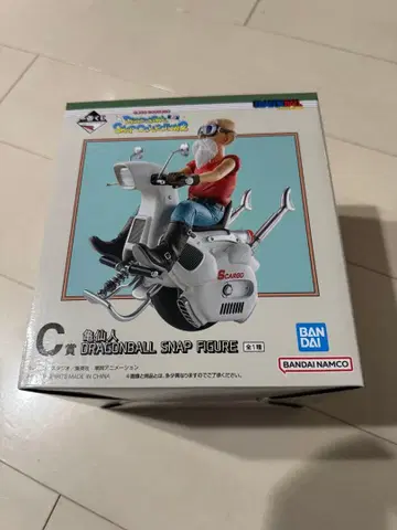 드래곤볼 제일복권 스냅 컬렉션 C상 거북선인 미개봉 새상품