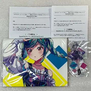 러브 라이브 슈퍼스타 오리지널 T셔츠 키링 오니즈카 토마리