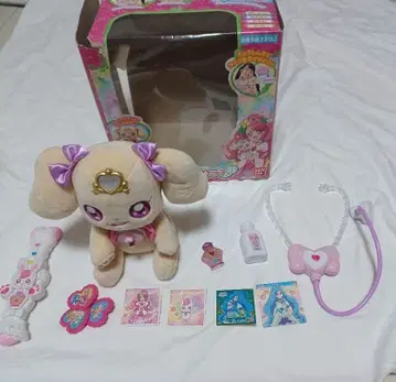 힐링굿 프리큐어 오샤베리 라떼 덤 포함