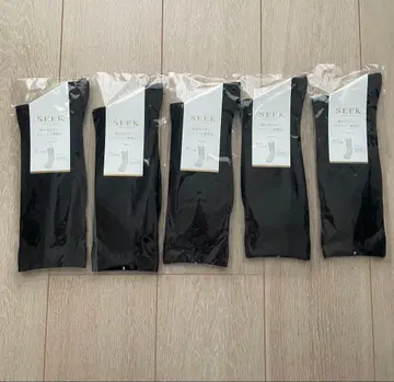 군제 삭스 5세트