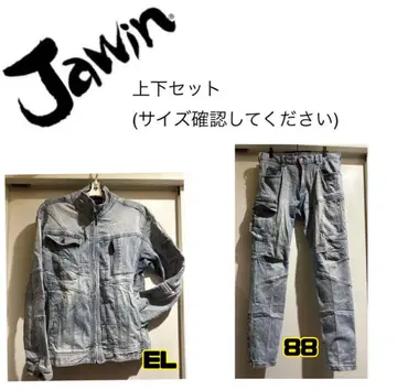Jawin 상하의 세트