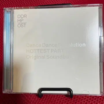 DanceDanceRevolution HOTTEST PARTY 사운드트랙