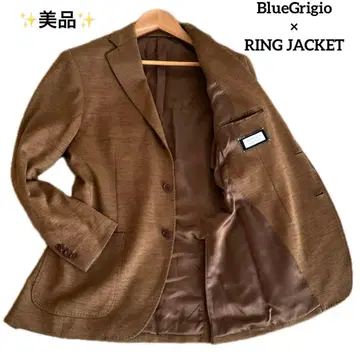 새상품급 BlueGrigio x RING JACKET 언라이닝 자켓 L