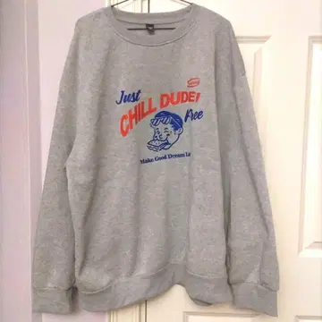 MANFINITY Just CHILL DUDE! 트레이닝복 XXL 그레이