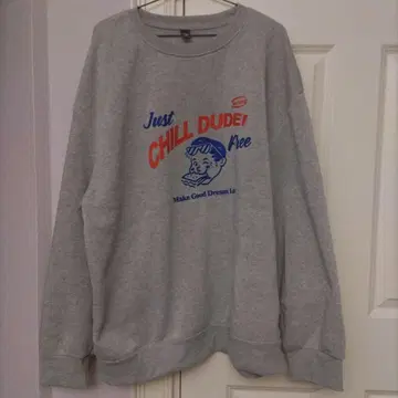 MANFINITY Just CHILL DUDE! 트레이닝복 XXL 그레이