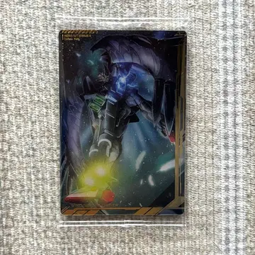 이타쟈가 건담 W 윙건담 제로