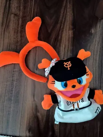 자빗 비키 퍼펫&머리띠 요미우리 자이언츠