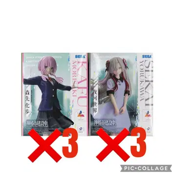 카미츠바키시 건설 중. Luminasta 모리사키카호 요루카세카이 피규어