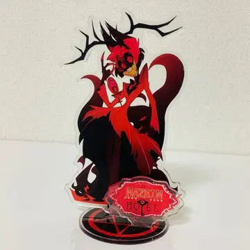 해즈빈 호텔 아크릴 스탠드