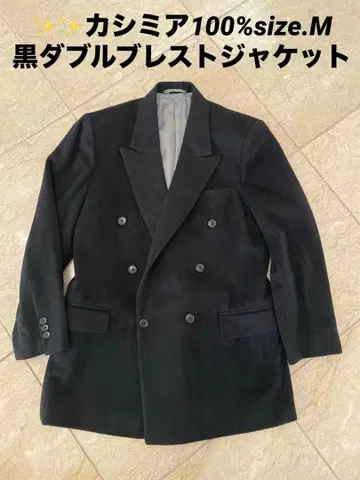 블랙 더블 브레스트 캐시미어 100% 테일러드 자켓