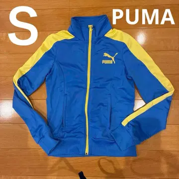 PUMA 트랙 자켓 파랑/노랑