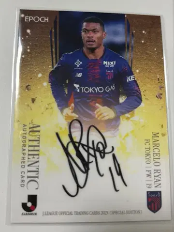 J리그 epoch FC 도쿄 마르셀로 히안 친필 사인 카드