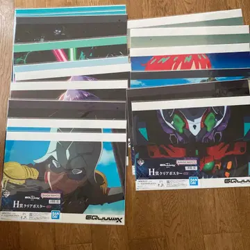 제일복권 건담 지크액스 vol.3 H상 클리어 포스터 16장 세트