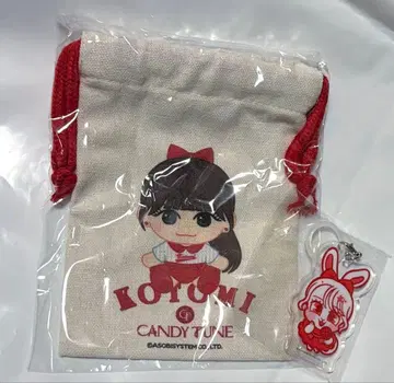 타치바나 코토미 표식 마커 복조리 세트