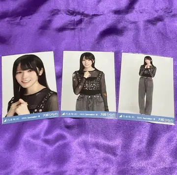 오오코시 히나노 스팽글 브로마이드 컴프