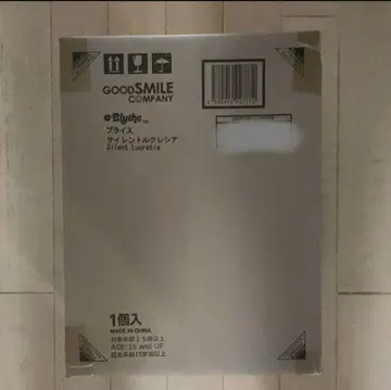 새상품 CWC 한정판 네오 브라이스 사이렌트 루크레시아 Blythe