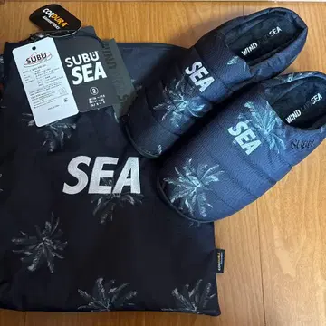 SUBU wind and sea JP 26-27.5