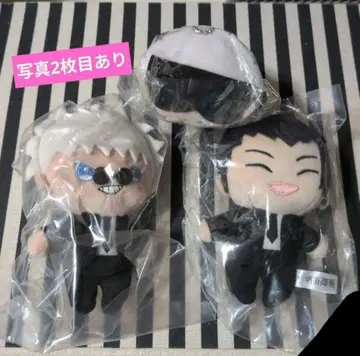 주술회전 고죠 게토 봉제 인형  복권 모찌코로링 극락탕 세가