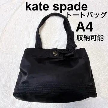 kate spade 케이트 스페이드 토트백 리본 블랙 A4