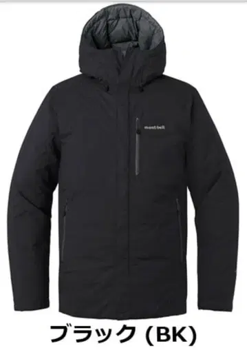 [ 새상품 ] 몽벨 애스펀 다운 하프 코트 M 사이즈