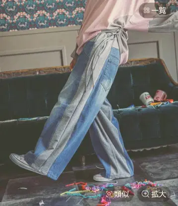 미사용 새상품 MODE NORM CORE 모드노름 데님 패치워크 팬츠 L