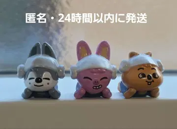 스키즈 3RACHA 사우나 피규어 SKZOO 빗쿠라타마고 세트