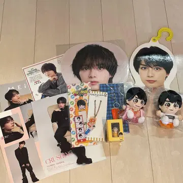 오오니시 류세이 묶음 판매