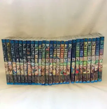 Dr.STONE 전권 세트 새상품급 1~26권